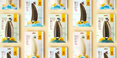 包裝設計是產品的有力載體，也是傳播商品價值的重要媒介