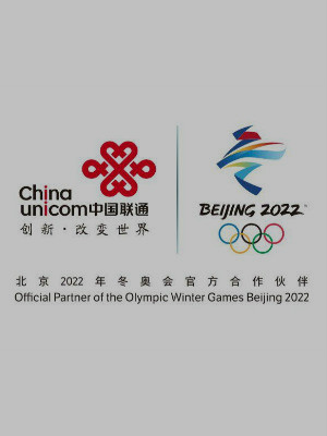 中國聯通奧運宣傳廣告創意