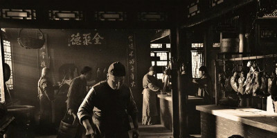 全聚德業(yè)績(jī)低迷、主動(dòng)降價(jià)，老字號(hào)只剩“老”了嗎？