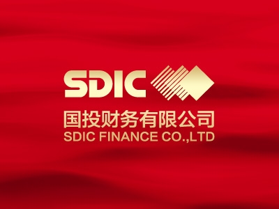 國投財務10周年慶典活動策劃與執(zhí)行