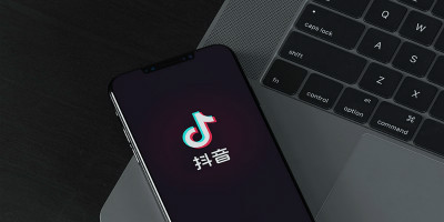 抖音更新品牌LOGO，重新設計了字體！網友：沒看出來！