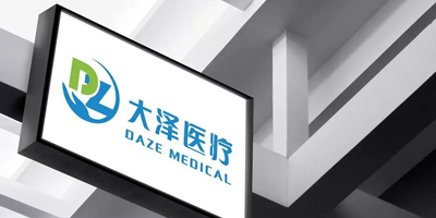 北京醫(yī)療行業(yè)LOGO設(shè)計分享！