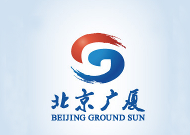 北京廣廈品牌形象與VI系統(tǒng)設計