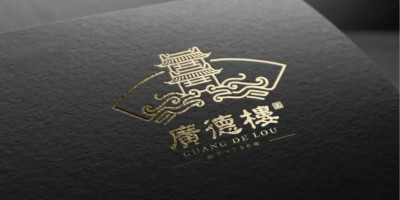 “京城曲藝第一樓”的廣德樓換LOGO了！