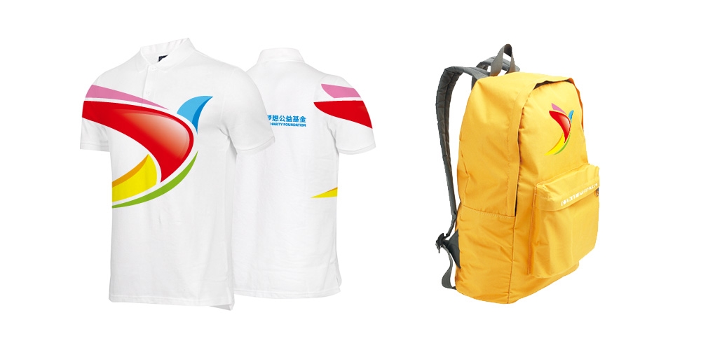 中國青少年夢想公益基金VI設(shè)計(jì)應(yīng)用服裝背包_高瑞品牌