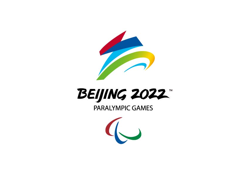 北京2022年冬殘奧會會徽_高瑞品牌_北京logo設計公司