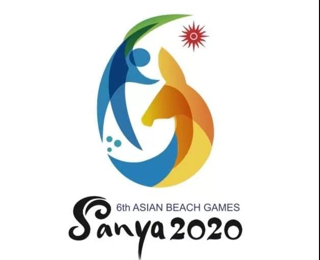 三亞沙運會會徽_2020三亞沙運會會徽發(fā)布了文章配圖_北京logo設計
