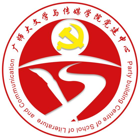 黨建LOGO設計_高瑞品牌